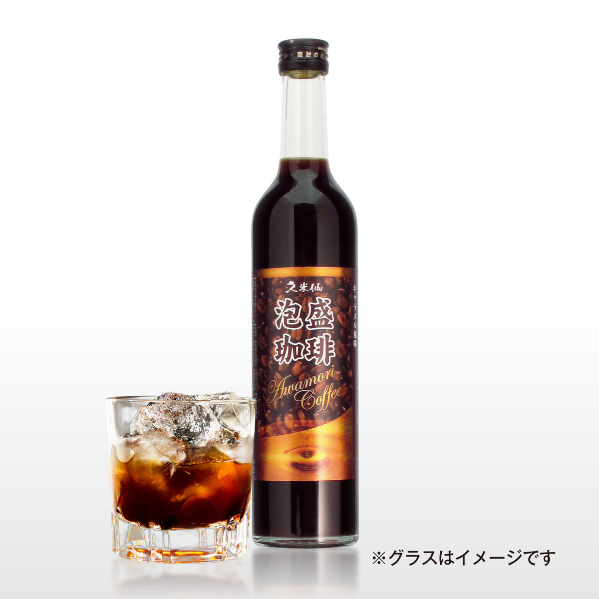 久米仙 泡盛珈琲 500ml – 【公式】久米仙酒造オンラインショップ