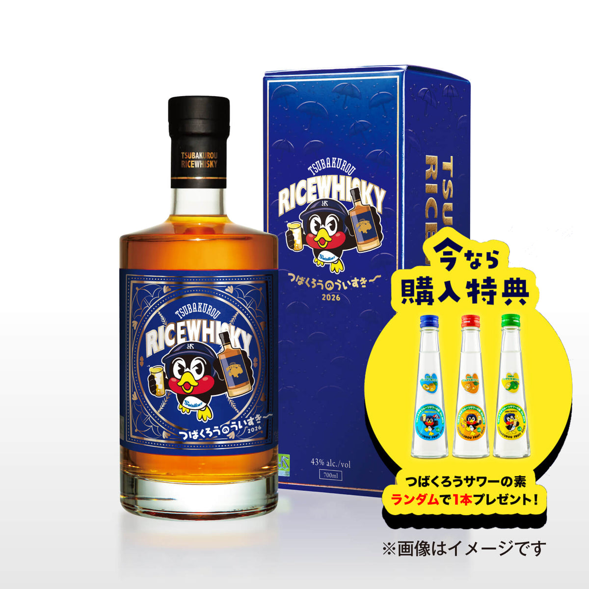 1_2_3d9cfe0a-ef09-4be2-8d1a-