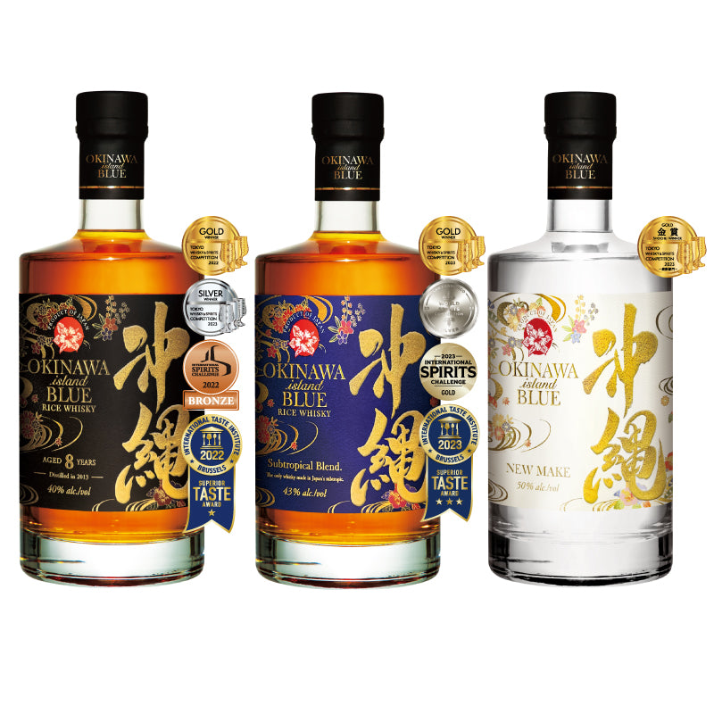 沖縄 ISLAND BLUE 飲みくらべ3本セット 2024 限定紅型ラベル