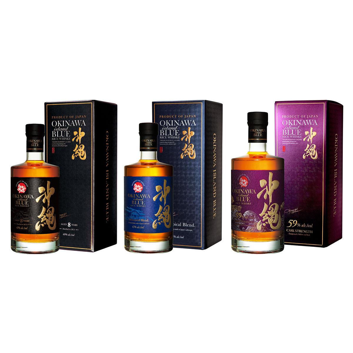 久米仙酒造　沖縄ブルーOKINAWA BLUE 3本セット 楽天市場】OKINAWA ISLAND BLUE Premium Selection 3本セット