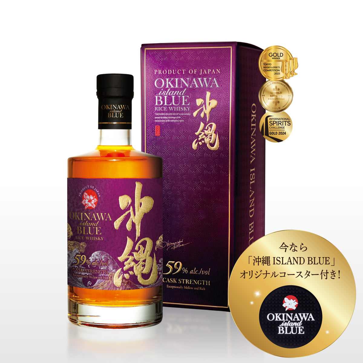 ベルグローブ ライウイスキー カスクストレングス 61度 レビュー15：ベルグローブ「マジやべえ」ライウイスキー : r/worldwhisky