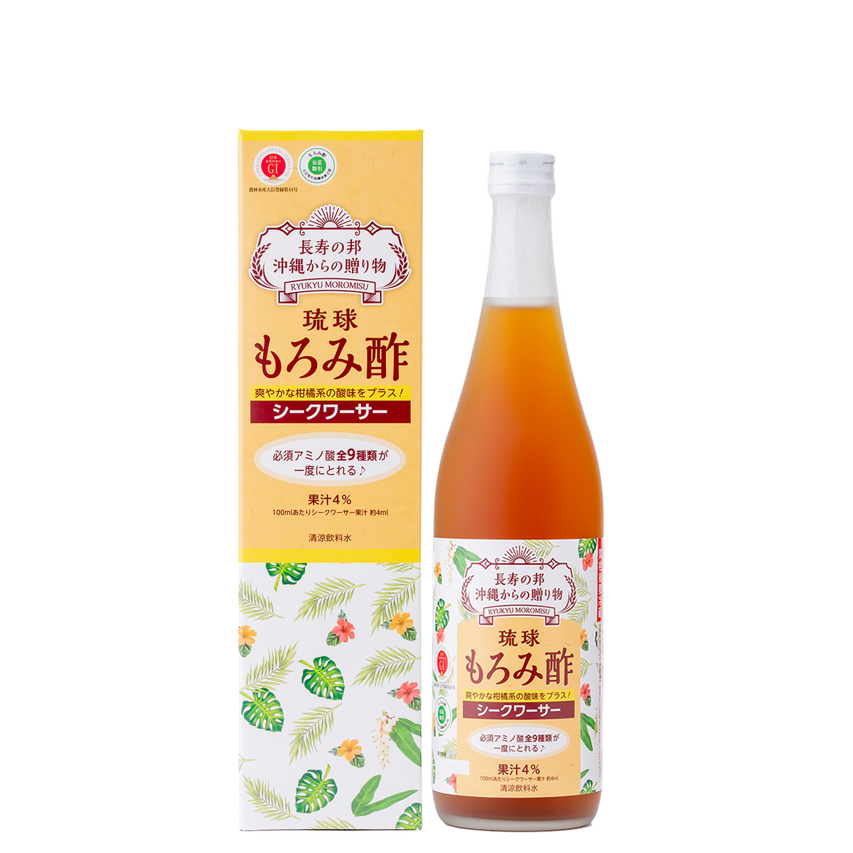 琉球もろみ酢 シークワーサー – 【公式】久米仙酒造オンライン