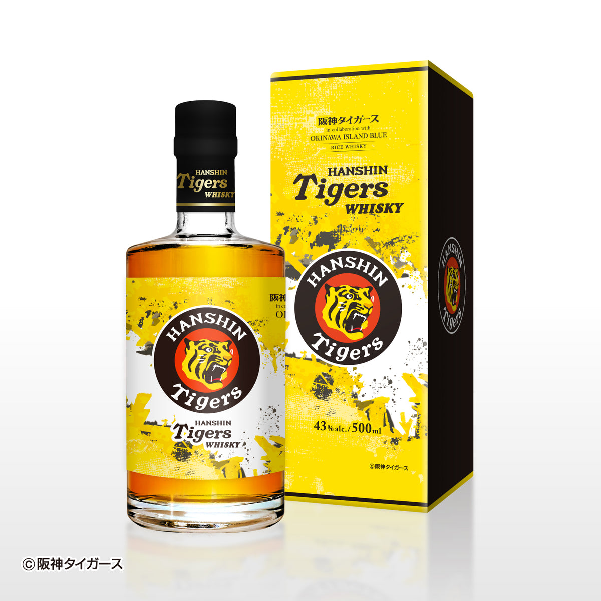 阪神タイガース檜酒器で乾杯❗️ 阪神タイガースウイスキー – 【公式】久米仙酒造オンラインショップ