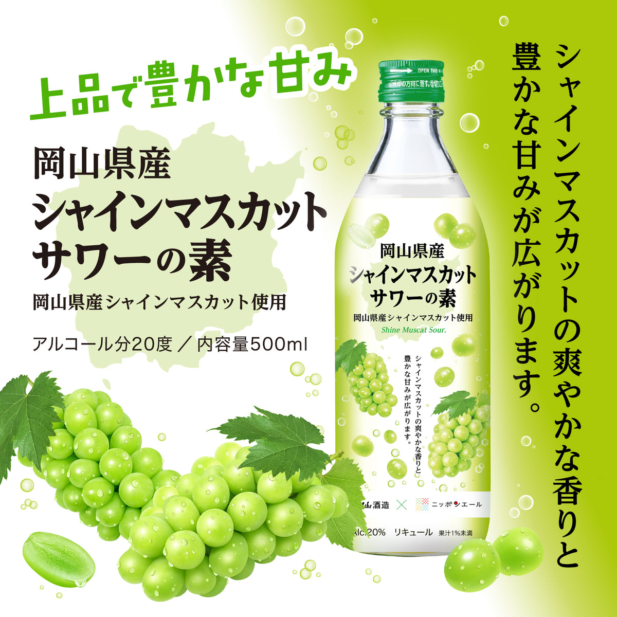 smcsour_001_1200x1200.jpg?v=