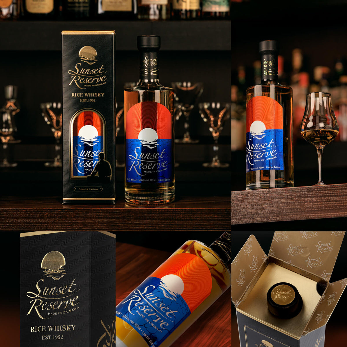 送料無料 サンセットリザーブ 50度 700ml – 【公式】久米仙酒造