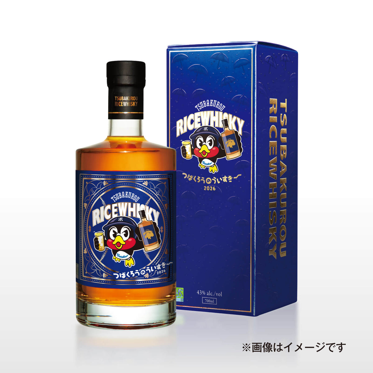 つば九郎　ウイスキー つばくろうのういすきー 2026 43度 700ml – 【公式】久米仙酒造