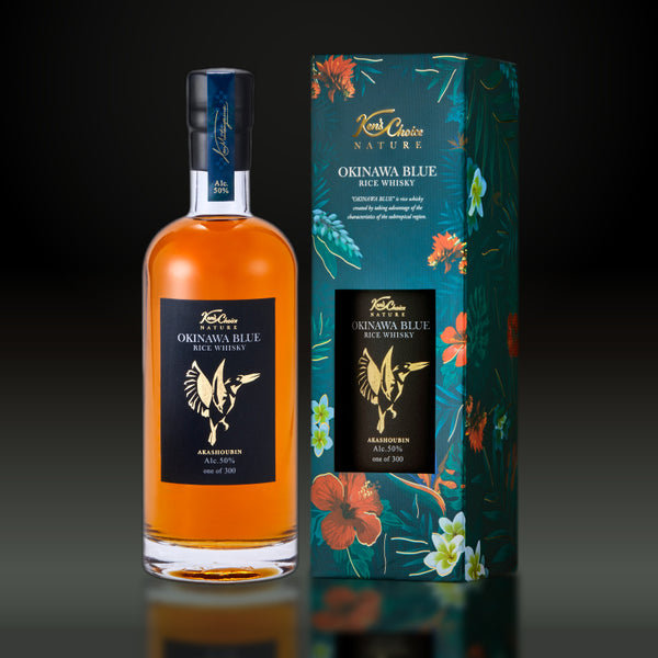 Ken's Choice NATURE AKASHOUBIN 50度限定300