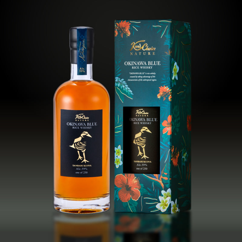 【267本限定】Ken’s Choice NATURE AOUMIGAME Ken's Choice NATURE OKINAWA BLUE September 1, 2023 Launch