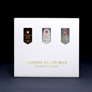 
                  
                    ギャラリービューアに画像を読み込み、OKINAWA ISLAND BLUE Premium Selection　沖縄ウイスキー おためし3本セット【送料無料】
                  
                