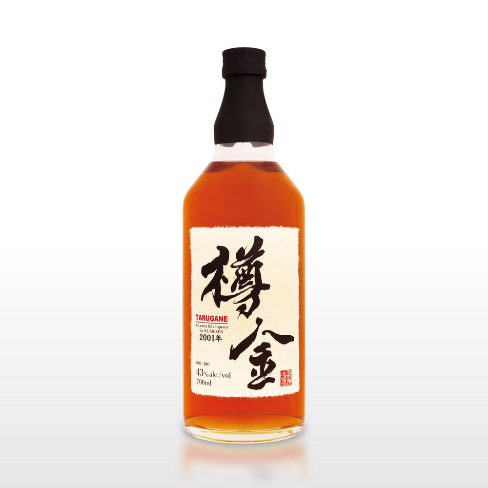 【2025年夏の大感謝祭】樽金