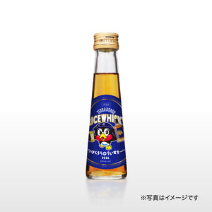 数量限定で特別セット販売中！】 沖縄 ISLAND BLUE＆つばくろうのうい
