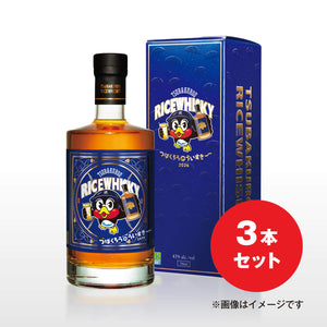 つば九郎　ウイスキー つばくろうのういすきー 2026 43度 700ml – 【公式】久米仙酒造