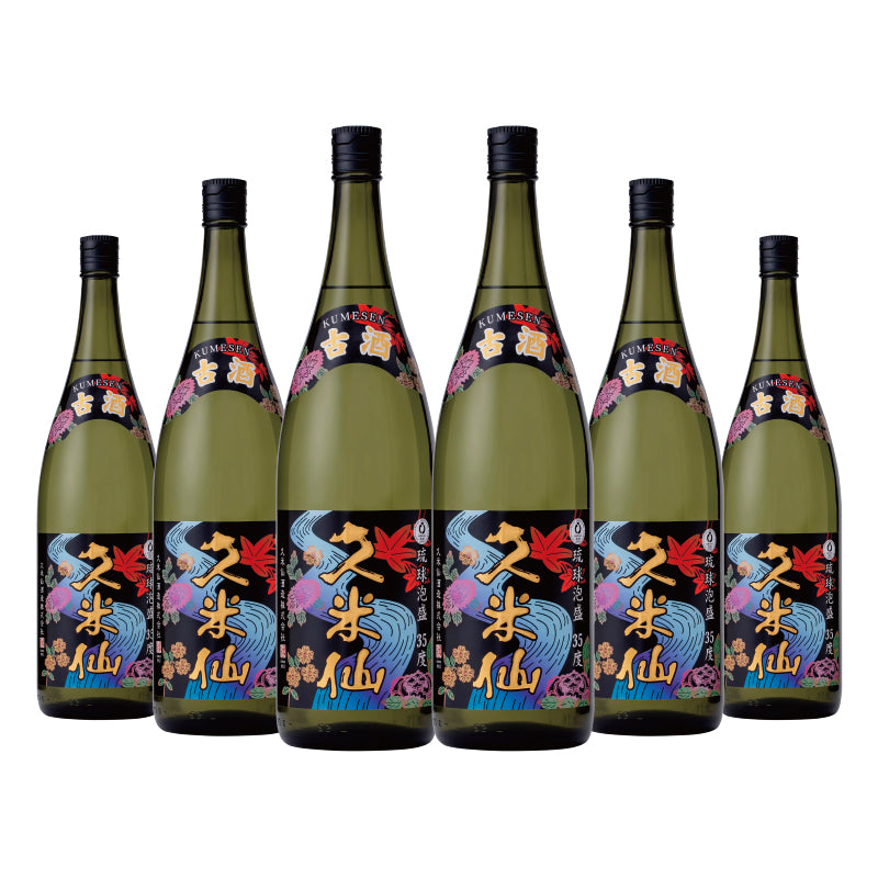 泡盛古酒 – 【公式】久米仙酒造オンラインショップ