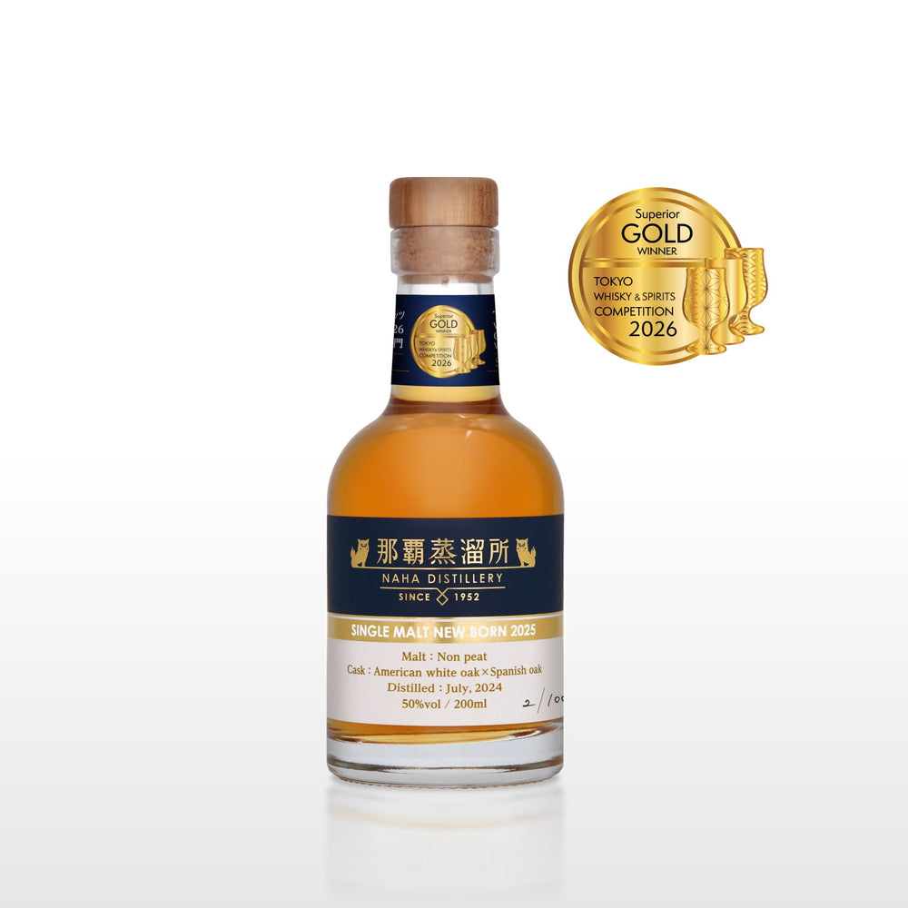 コレクション – 【公式】久米仙酒造オンラインショップ