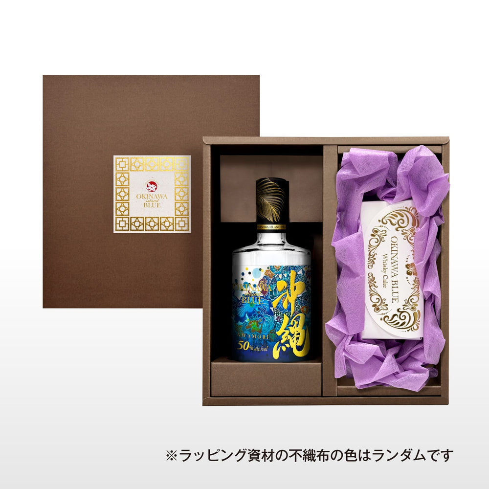 【レア泡盛】超熟沖縄2001 20年熟成シングルグレイン 700ml 限定品 レア泡盛】超熟沖縄2001 20年熟成シングルグレイン 700ml 限定品 超熟