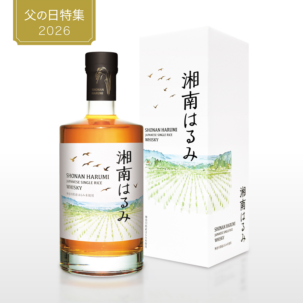 コレクション – 【公式】久米仙酒造オンラインショップ