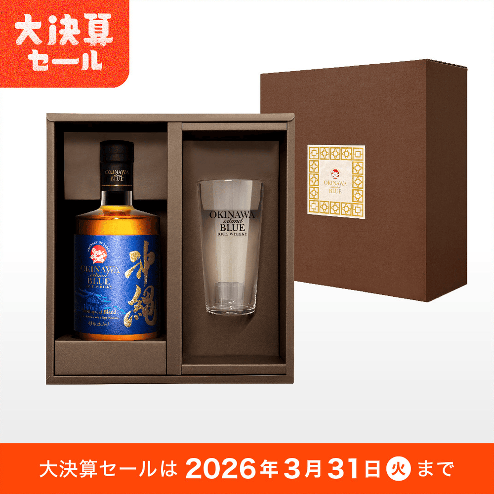 コレクション – 【公式】久米仙酒造オンラインショップ