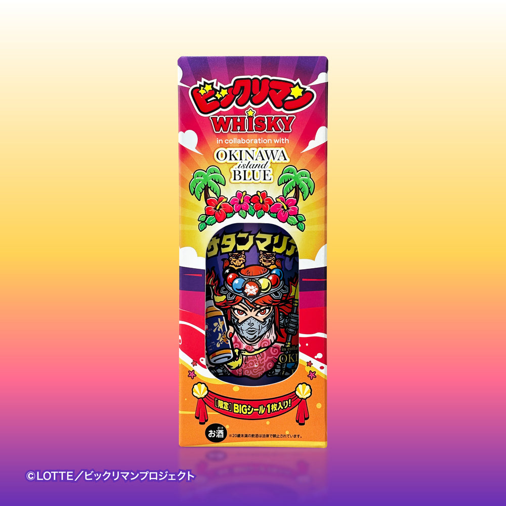 
                  
                    ギャラリービューアに画像を読み込み、ビックリマン WHISKY OKINAWA ISLAND BLUE  サタンマリア 40度 500ml
                  
                