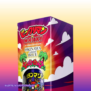 ビックリマン　レヤ ビックリマン WHISKY OKINAWA ISLAND BLUE サタンマリア 40度 500ml