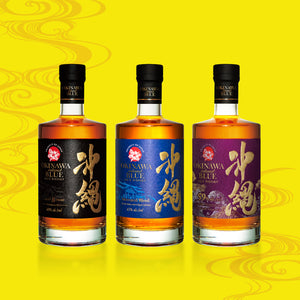 
                  
                    ギャラリービューアに画像を読み込み、沖縄 ISLAND BLUE 飲みくらべ3本セット
                  
                