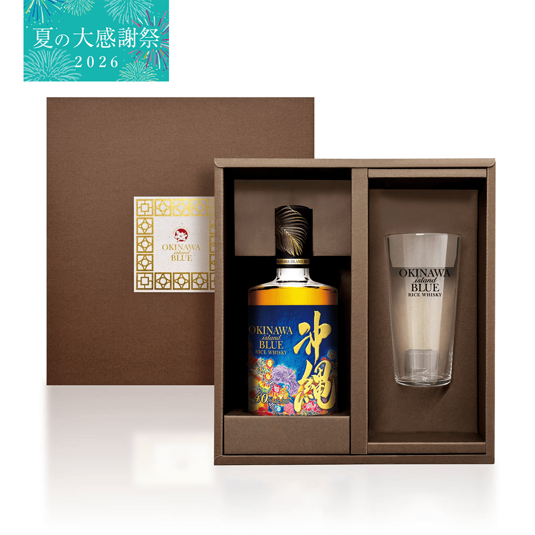 夏の大感謝祭】プレミアムハイボールグラスセット ウイスキー 500ml 40