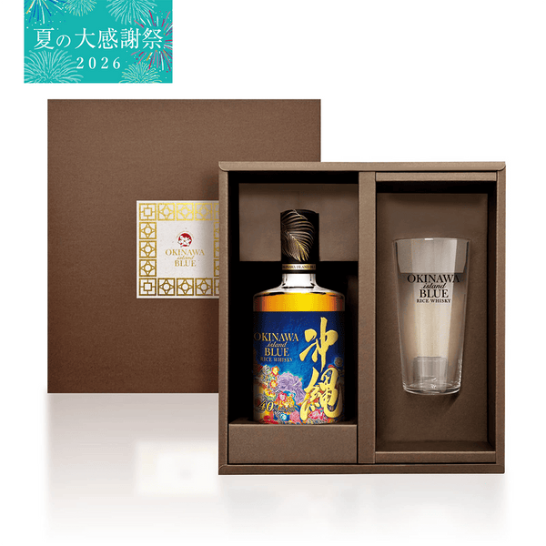 夏の大感謝祭】プレミアムハイボールグラスセット ウイスキー 500ml 40