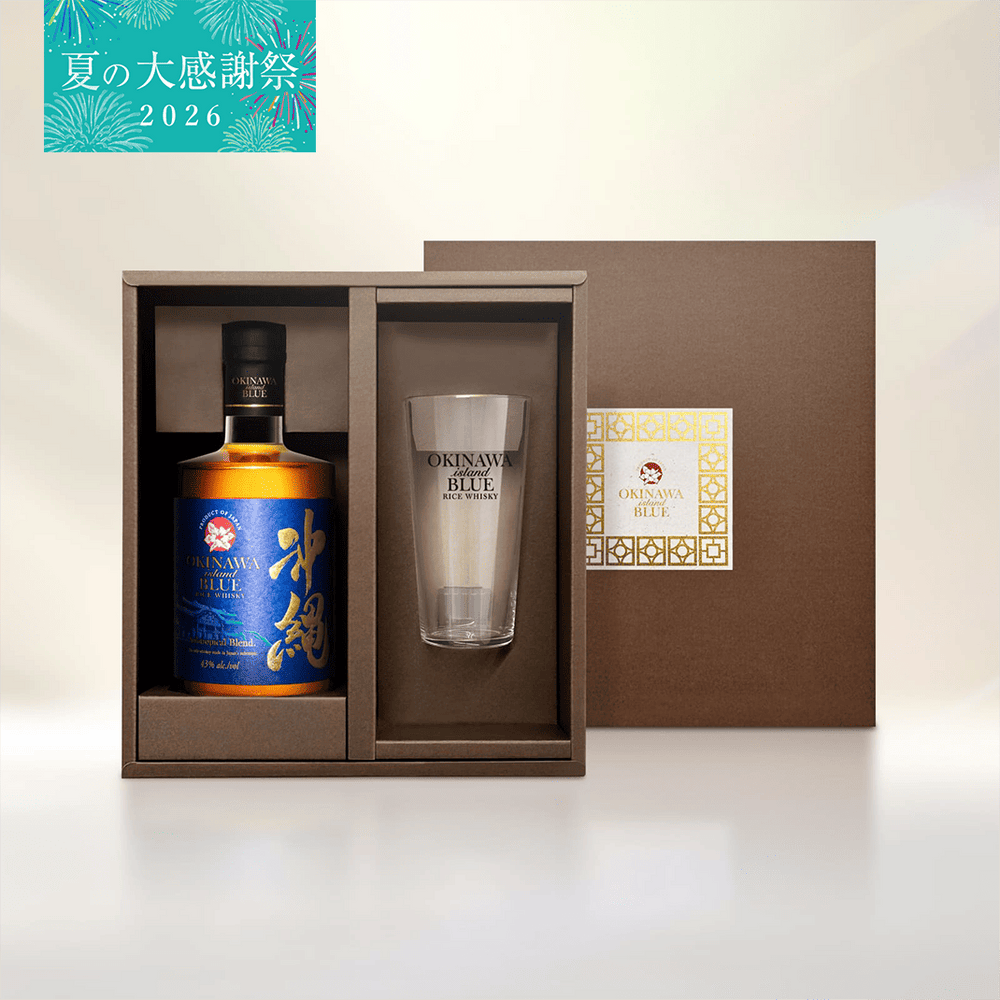 夏の大感謝祭】沖縄 ISLAND BLUE プレミアムギフトボックス ハイボール