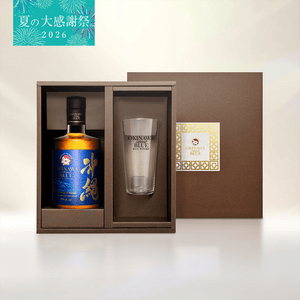 夏の大感謝祭】沖縄 ISLAND BLUE プレミアムギフトボックス ハイボール