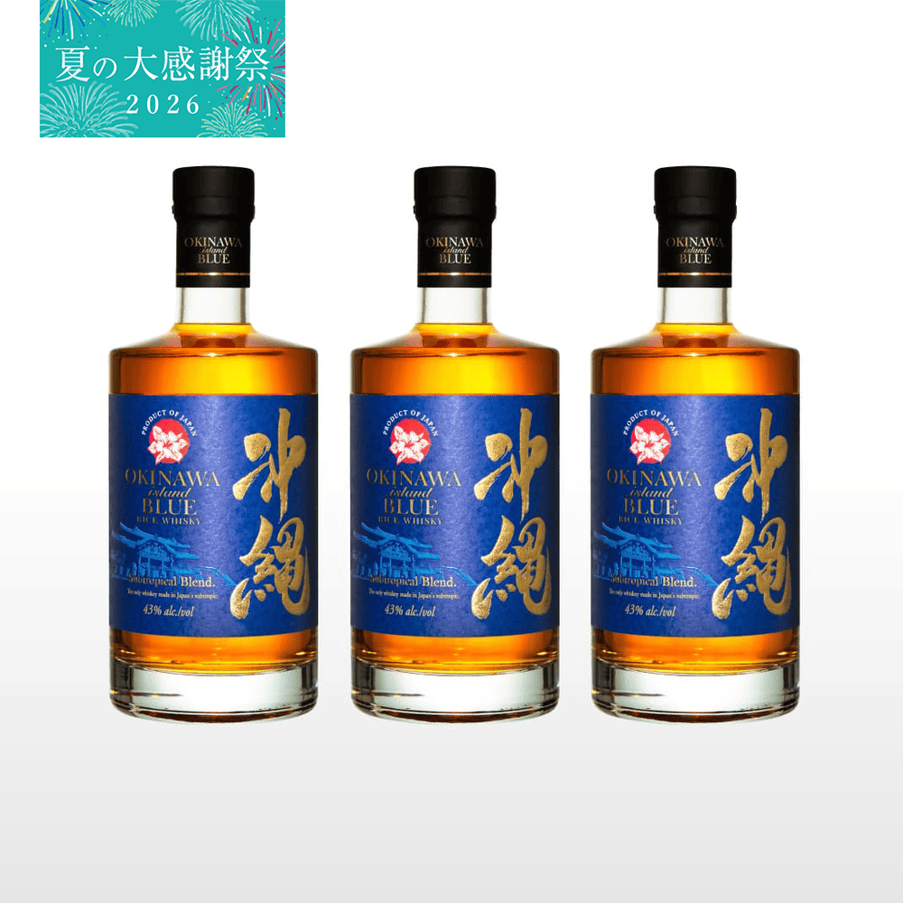 夏の大感謝祭】沖縄 ISLAND BLUE 43度 3本セット – 【公式】久米仙酒造