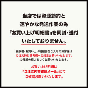 
                  
                    ギャラリービューアに画像を読み込み、久米仙ブラック古酒 35度
                  
                