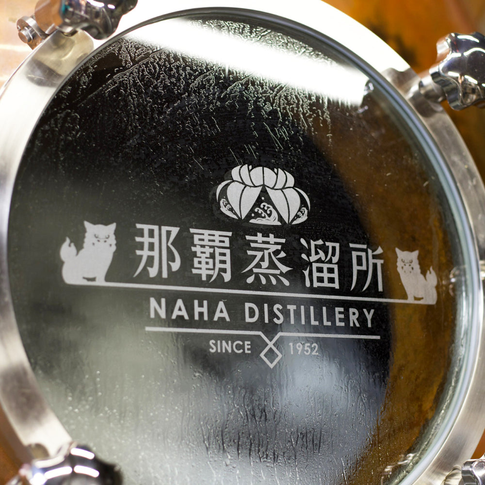 
                  
                    ギャラリービューアに画像を読み込み、湘南はるみ ジャパニーズシングルライスウイスキー 47度 700ml
                  
                