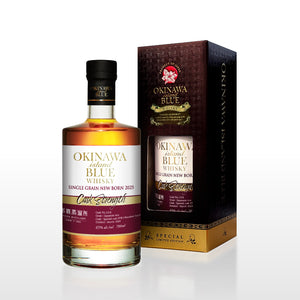 
                  
                    ギャラリービューアに画像を読み込み、OKINAWA ISLAND BLUE SINGLE GRAIN NEWBORN 2025
                  
                