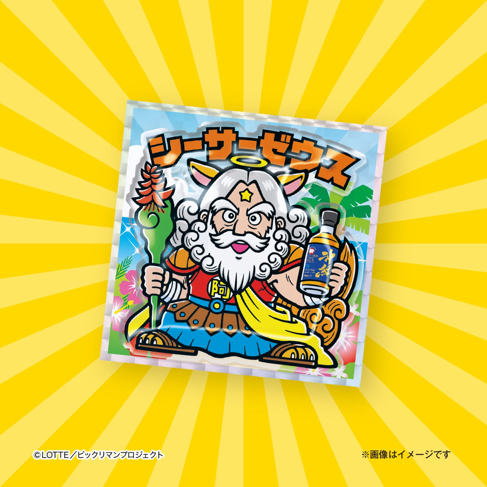 ビックリマン WHISKY OKINAWA ISLAND BLUE ぷっくり シーサーゼウス 40