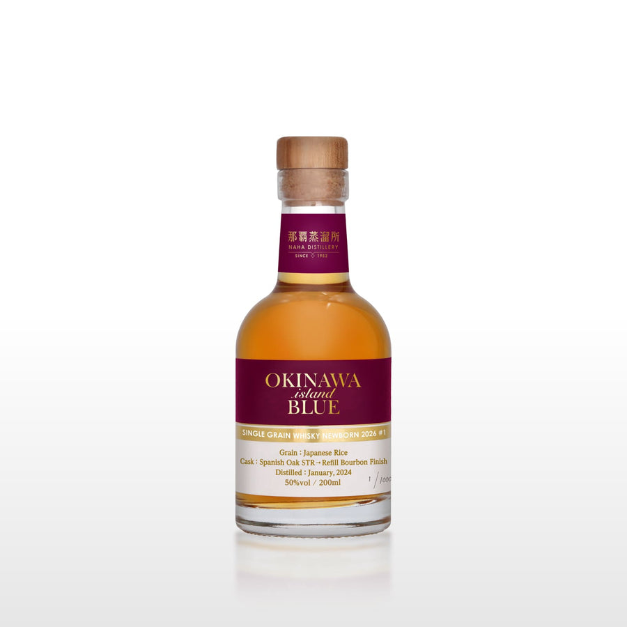 那覇蒸溜所 SINGLE GRAIN WHISKY NEWBORN 2026