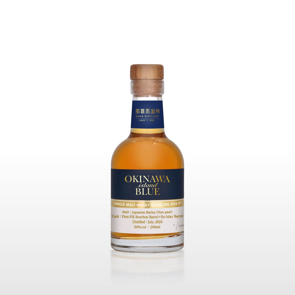 那覇蒸溜所 SINGLE MALT WHISKY NEWBORN 2026 – 【公式】久米仙酒造