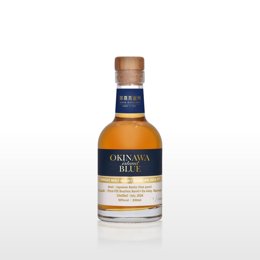 那覇蒸溜所 SINGLE MALT WHISKY NEWBORN 2026