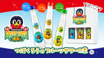 【送料無料】つばくろうのフルーツサワーの素 3本セット 25度 各200ml　通販限定価格