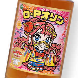 
                  
                    ギャラリービューアに画像を読み込み、ビックリマンウイスキー OKINAWA ISLAND BLUE O.Pオリン 40度 500ml
                  
                