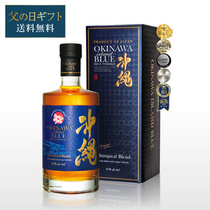 
                  
                    ギャラリービューアに画像を読み込み、【期間限定 送料無料】沖縄 ISLAND BLUE 43度 700ml
                  
                