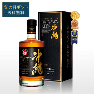 
                  
                    ギャラリービューアに画像を読み込み、沖縄 ISLAND BLUE 8年 40度 700ml【送料無料】
                  
                