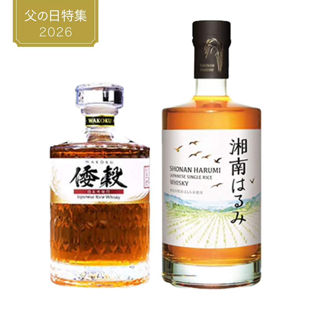コレクション – 【公式】久米仙酒造オンラインショップ
