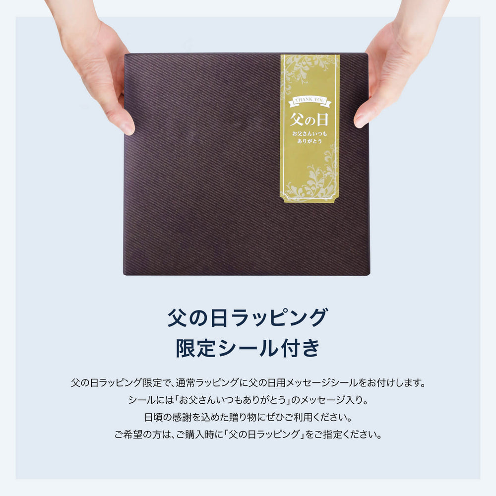 送料無料 サンセットリザーブ 50度 700ml – 【公式】久米仙酒造