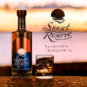 お酒 ウイスキー、送料込みにしました‼️ 母の日おすすめ】送料無料 サンセットリザーブ 50度 700ml – 【公式