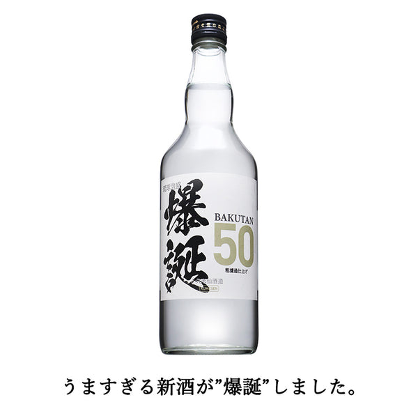 rakuten001_240e620f-5c9d-41bf-