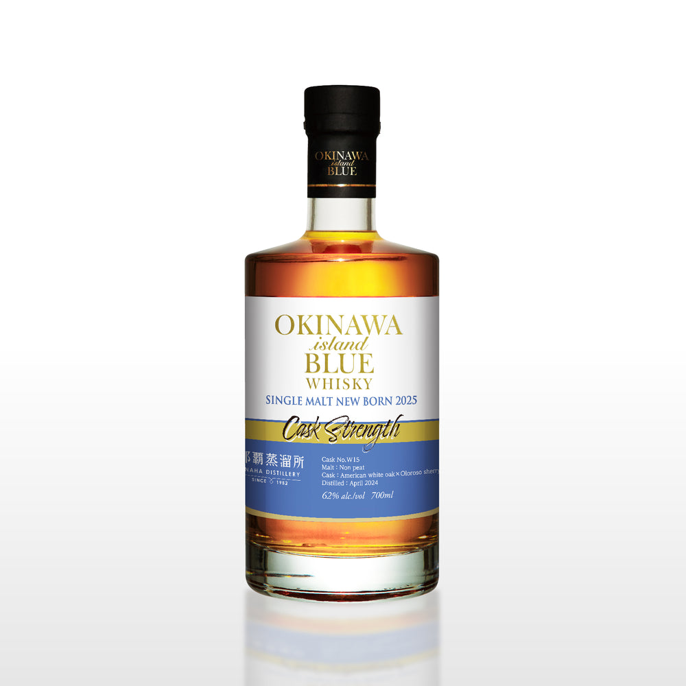 コレクション – 【公式】久米仙酒造オンラインショップ