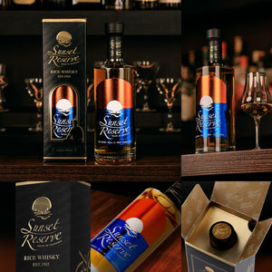 送料無料 通販限定】サンセットリザーブ 50度 700ml – 【公式】久米仙