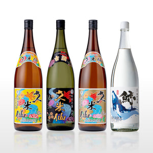 
                  
                    ギャラリービューアに画像を読み込み、【2025年夏の大感謝祭】一升瓶飲み比べ4本セット
                  
                