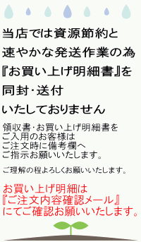 
                  
                    ギャラリービューアに画像を読み込み、久米仙カップ12度 1ケース24本セット
                  
                