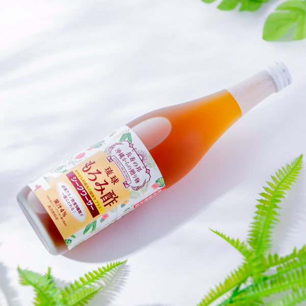 日本初の シークヮーサーもろみ酢飲料